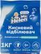 Кисневий порошок відбілювач Ms Helen універсальний 1 кг кс0001 фото 1