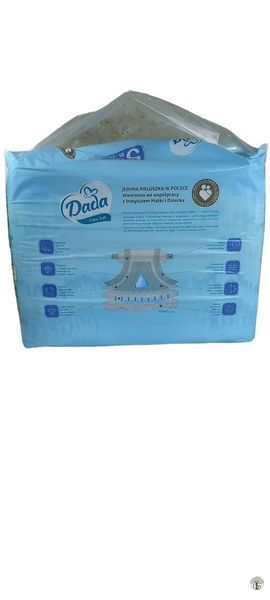 Підгузки памперси дитячі Дада Dada NEW Extra Soft №5, 44 шт в упаковці, для дітей від 15 до 25кг дад05 фото
