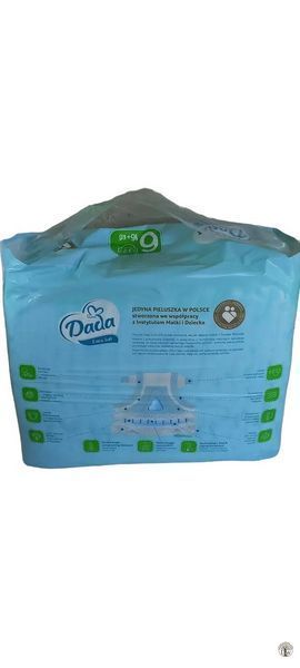Підгузки памперси дитячі Дада Dada NEW Extra Soft №6, 37 шт в упаковці, для дітей від 16кг і більше да00012 фото