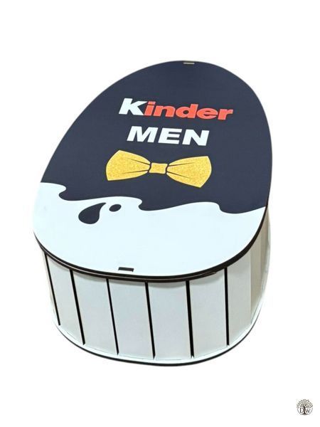 Подарочная Коробка Кіндер Мен 26x17x10 (ХДФ) кін013 фото